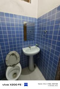 O baie la Pink Floyd