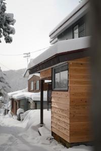 Το The Greenhouse τον χειμώνα