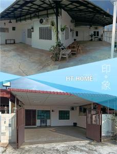 Το κτήριο όπου στεγάζεται  το δωμάτιο σε οικογενειακή κατοικία