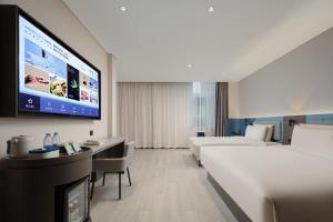 TV/trung tâm giải trí tại Atour Light Hotel Shanghai Minhang Jingxi Road