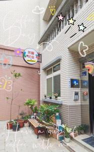 Φωτογραφία από το άλμπουμ του 拼圖休閒民宿 σε Hsia-pu-hsia