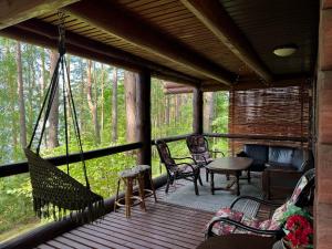 Zahrada ubytování Vila Zara