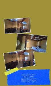 Φωτογραφία από το άλμπουμ του kiyomi's Inn σε Baguio