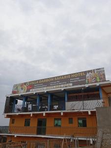 Το κτήριο όπου στεγάζεται  το ξενοδοχείο