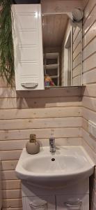 Ένα μπάνιο στο Bambolina