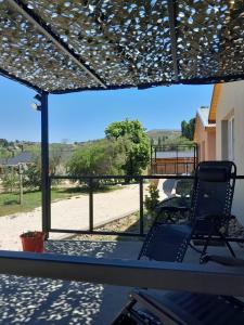 Φυσικό τοπίο κοντά σε αυτό το διαμέρισμα