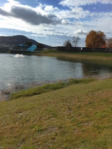 Φυσικό τοπίο κοντά σε αυτό το διαμέρισμα