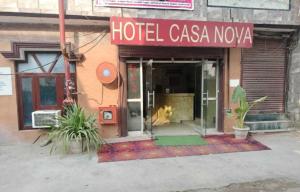 Το κτήριο όπου στεγάζεται  το ξενοδοχείο