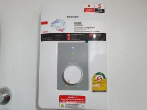 a package of a door with a mouse on it at Filou Villas in Ko Chang
