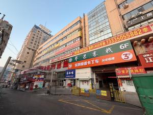 Το κτήριο όπου στεγάζεται  το ξενοδοχείο