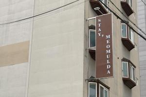 Certifikát, hodnocení, plakát nebo jiný dokument vystavený v ubytování 스테이머물다 event suite + 36 fotografií