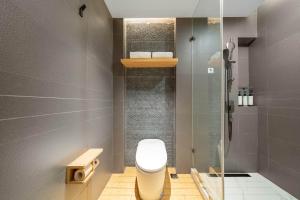 Ένα μπάνιο στο Jianguo Puyin Hangzhou Qianjiang New City Sijiqing Qingchun Plaza Store +14 φωτογραφίες