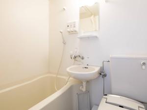 Ένα μπάνιο στο Comfort Inn Ogaki +17 φωτογραφίες