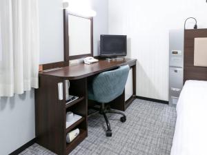 TV a/nebo společenská místnost v ubytování Comfort Hotel Hamamatsu + 34 fotografií