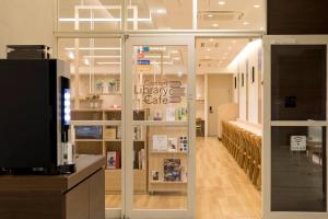 TV a/nebo společenská místnost v ubytování Comfort Hotel Miyazaki