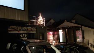 Fotografie z fotogalerie ubytování Kreativhof BIOTOPIA RadApart v destinaci Creglingen