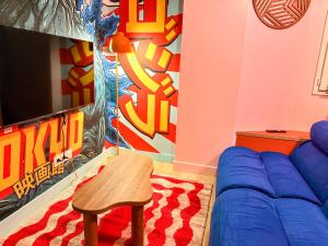 Φωτογραφία από το άλμπουμ του Voyage au Japon - Appart thématique et borne rétro σε Hennebont