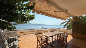 Φυσικό τοπίο κοντά σε αυτό το διαμέρισμα