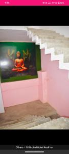 Fotografie z fotogalerie ubytování Hotel Aadi Inn v destinaci Bāra Banki