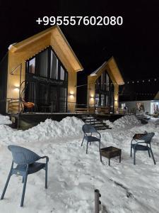 Το Eiffel Bridge τον χειμώνα