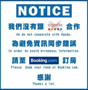 Πιστοποιητικό, βραβείο, πινακίδα ή έγγραφο που προβάλλεται στο mydeer backpacker