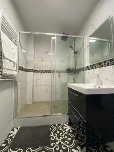 Ένα μπάνιο στο Au sud de Paris