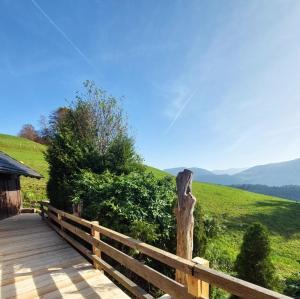 Φυσικό τοπίο κοντά σε αυτή η παραθεριστική κατοικία