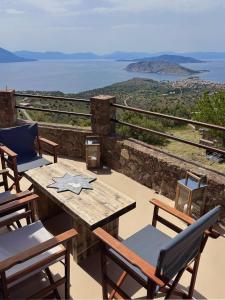 Φυσικό τοπίο κοντά σε αυτή η βίλα