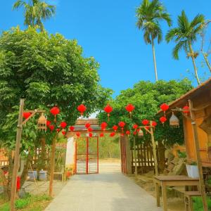 En have udenfor Quốc Cảnh Homestay