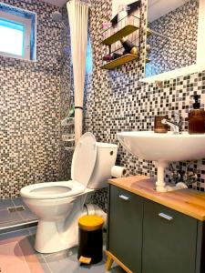 Ένα μπάνιο στο Apartmány Chalúpkova ulica Prešov - Solivar +54 φωτογραφίες