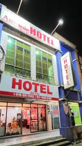 Το κτήριο όπου στεγάζεται  το ξενοδοχείο