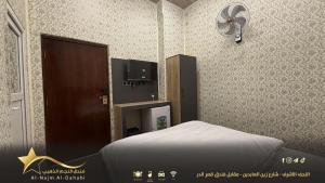 Ảnh trong thư viện ảnh của Hotel golden star ở An Najaf