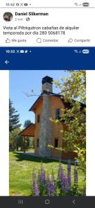 Το κτήριο όπου στεγάζεται  το σαλέ +5 φωτογραφίες