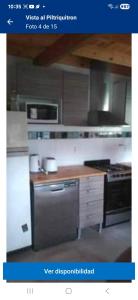 Η κουζίνα ή μικρή κουζίνα στο Complejo Vista al Piltri