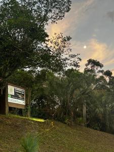 Φυσικό τοπίο κοντά σε αυτό το πανδοχείο