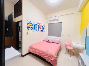 Imagen de la galería de 夏之旅民宿, en Hsien-wei