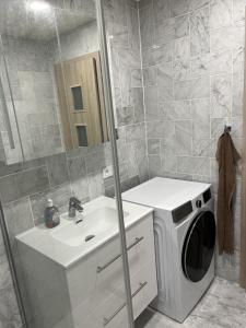 Ένα μπάνιο στο Apartmán Most +4 φωτογραφίες