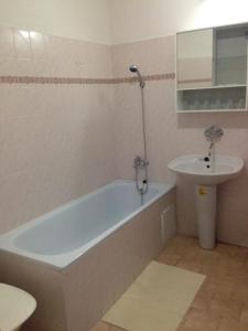 Ванна кімната в Penzion a Restaurace Na Jízdárně