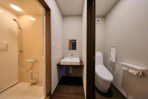 Koupelna v ubytování 又楽坊 Matarakubo + 57 fotografií