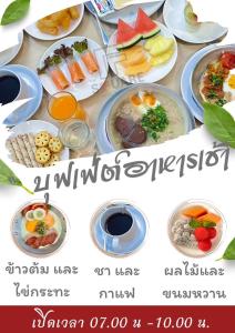 Jídlo v hotelu nebo okolí