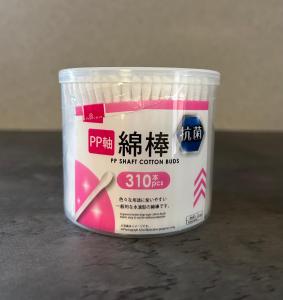 Φωτογραφία από το άλμπουμ του 岡山駅から徒歩7分一棟貸切りモダンな古民家 στην Οκαγιάμα