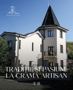 Το κτήριο όπου στεγάζεται  ο ξενώνας