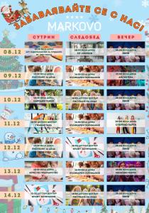 Fotografie z fotogalerie ubytování Park & Spa Hotel Markovo v destinaci Plovdiv