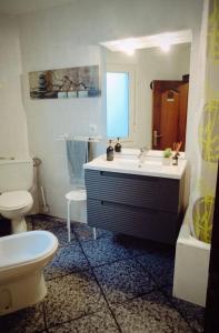 Et badeværelse på Nice, classy apartment