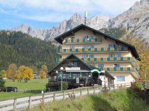 Природа в окрестностях апартаментов/квартиры