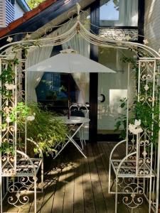 Κήπος έξω από το La Bastide +18 φωτογραφίες