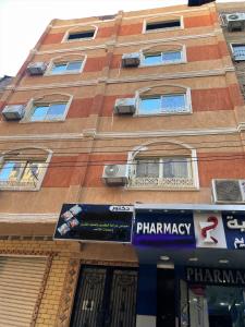 Σούπερ μάρκετ ή άλλα καταστήματα σε αυτό το διαμέρισμα ή εκεί κοντά