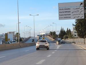 Φωτογραφία από το άλμπουμ του Dar Mima στην Τύνιδα +2 φωτογραφίες