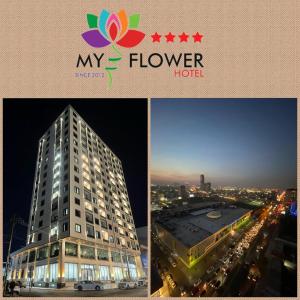 埃尔比勒MyFlower 3 Hotel的两张花卉酒店的照片拼贴在一起