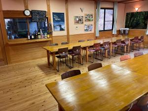 Εστιατόριο ή άλλο μέρος για φαγητό στο 芦生山の家